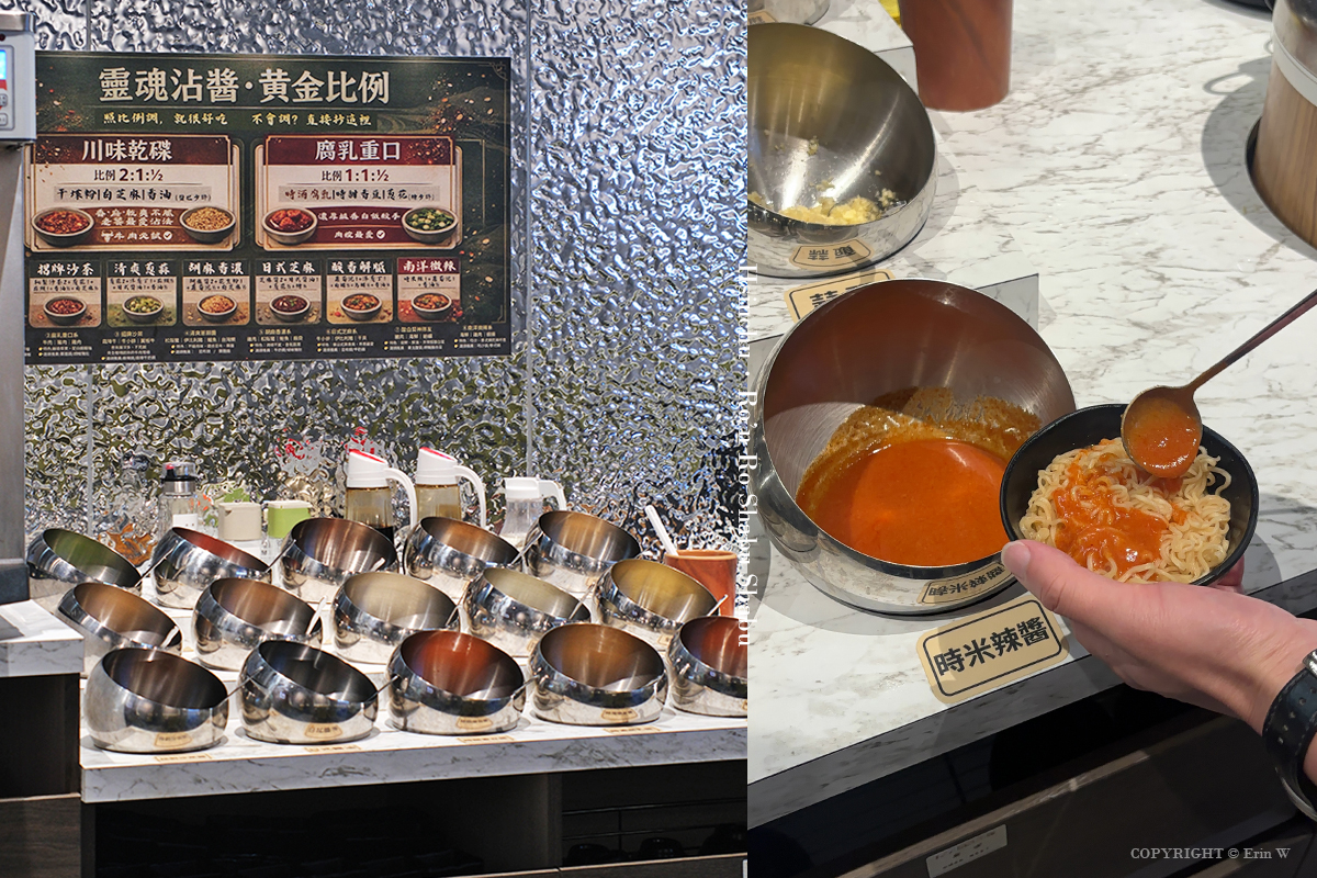 新竹・竹北｜超有肉涮涮屋 竹北店PLUS｜299元商業午餐超划算！壽星肉量+50% 小朋友喊通關密語送禮物