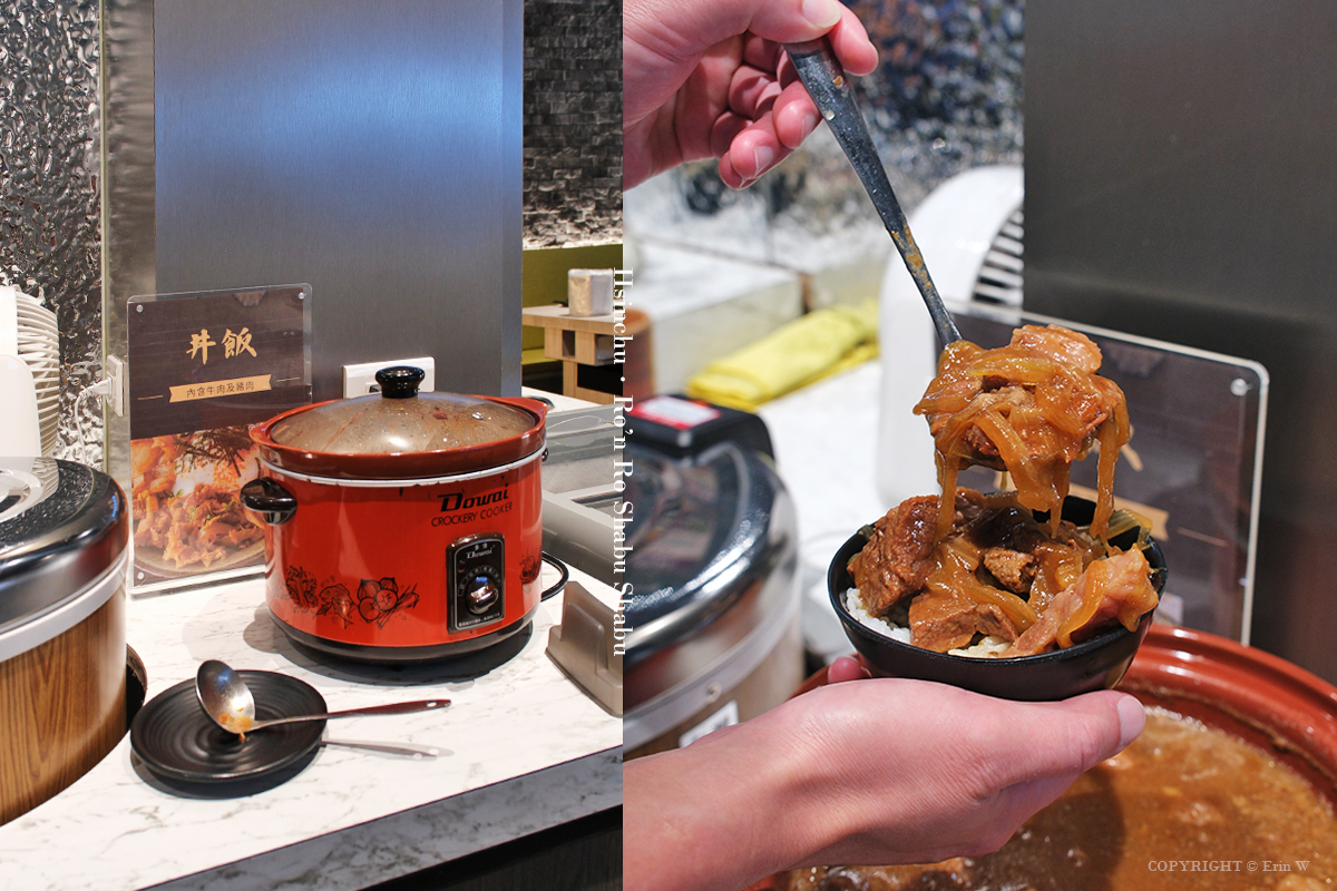 新竹・竹北｜超有肉涮涮屋 竹北店PLUS｜299元商業午餐超划算！壽星肉量+50% 小朋友喊通關密語送禮物